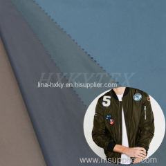 High Quality Polyester Memory Fabric in Men's Jacket or Down Coat