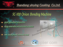 SC high-efficient shredded machine