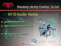 MT-75I Stainless No-odles Machine