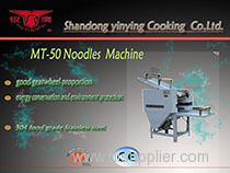 MT-50I No-odles Machine for Home use