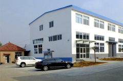 Longkou Fushi Packing Machinery Co.,Ltd