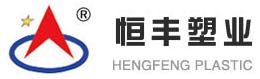 FEICHENG HENGFENG PLASTIC CO., LTD