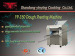 YP-350II Dough kneading Machine