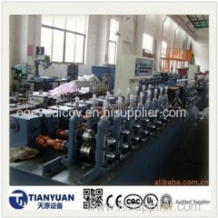 Stainless Steel Tube Mill