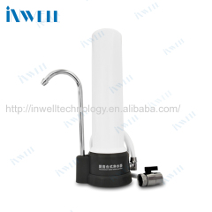 2 Stage Water Filter