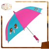 Cartoon printing kids umbrella