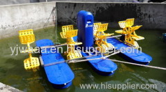 paddle wheel aerator for shrimp pond