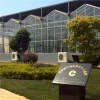 Quarantine And Inspection Greenhouse