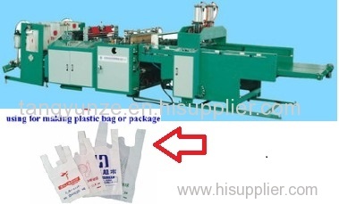 High quality plastic film making machine