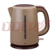 1.7L Hot Water Dispenser Electric Kettle