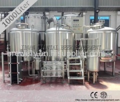 1000 L steam craft beer making system for sale