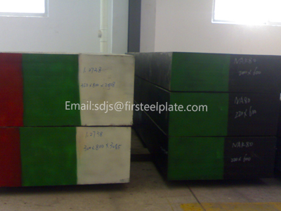 NFA E24W3 corrosion resistant steel plate china supplier