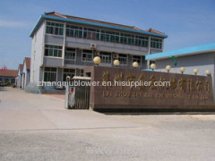Laizhou Xinyue Machinery Co., Ltd