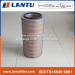 FA3695 S8840A AE26560 automotive truck air filter from china manufacturer