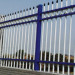 High Quality Wire Mesh Fence