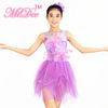 Dramatic Back Modern Dance Costumes Illusion Sweetheart Neckline Layered Tulle Skirt