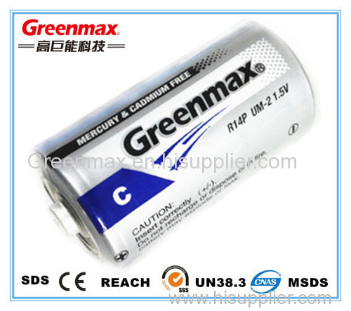 New design 2 blister card zinc-manganess dry battery