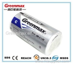 C size 1.5V Super Heavy Duty Battery