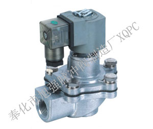 high quality industrial Solenoid Pulse Valves