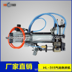 Electrical Wire Peeling Stripping Machine Cable Stripper Peeler Machine