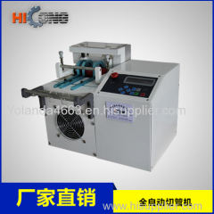 Heat-Shrinkable Tubing Cutting Machine And PVC Flexible tube cutting machine