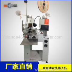 Full Automatic Wire Terminal Crimping Machine Automatic Double Ends Crimping Machine