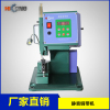 Mute Wire Splicing Machine Copper Wire Joint Machine Copper Crimping Machine