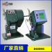 copper wire joint machine mute wire splicing machine Copper Crimping Machine