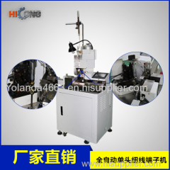 Automatic Wire Cutting Crimping Machine Full Automatic Terminal Crimping Machine High Quality Terminal Crimping Machine