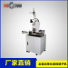 Automatic Wire Cutting Crimping Machine Full Automatic Terminal Crimping Machine High Quality Terminal Crimping Machine