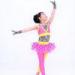 Jazz Tap Costumes Polka Dot Tutu Skirt Attached Pants Sequin Vest With Zebra Leotard Under