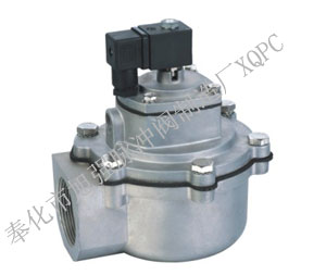hydraulic solenoid ball valve