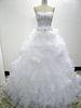 Beading Top Back Centre Laceup Big Gown's Organza Skirt Fully Ruflles With Floral Inserts Wedding Go