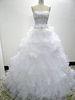 Beading Top Back Centre Laceup Big Gown's Organza Skirt Fully Ruflles With Floral Inserts Wedding Go