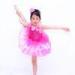 White And Cerise Two Tones Ruffle Tiers Skirt Leotard Under Back Waist Big Bow Dance Competition Cos