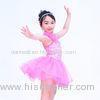 Floral Ruffle Ballet Dance Costumes Curling Hem Dress Back Cross Straps