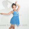 Child Modern Dance Clothes Mesh Bust Gathering Pleated Lyrical Dance Dresses