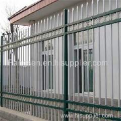 Wire Mesh Fence Supplier
