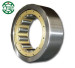 Cylindrical roller bearings skf bearing