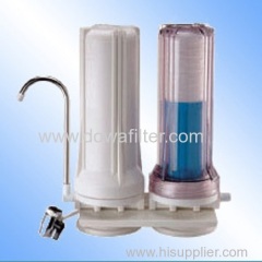 Home Pur drinking filtration system
