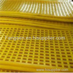 High Quality Polyurethane Screen Manufacturer