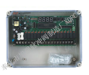 MCY- 64 pulse controller