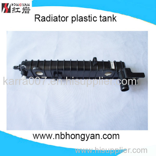radiator plastic tank auto water tank