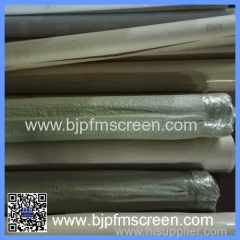 Stainless Steel Printing Wire Mesh