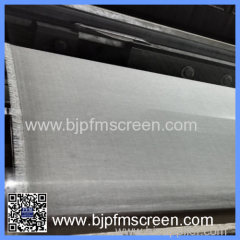 Stainless Steel Printing Wire Mesh