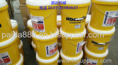 high quality SHANTUI bulldozer lubricating oil machine maintenance lubrication oil