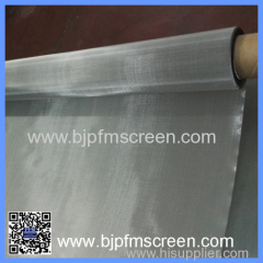 SSAP 304N stainless steel printing screen