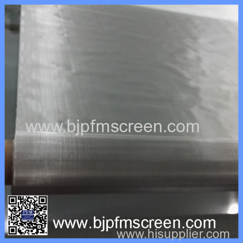 stainless steel filter mesh