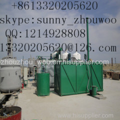 Used Engine Oil Recycling Machine to new yellow base oil