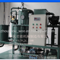 waste transformer oil purifier Insulation oil recycling machine